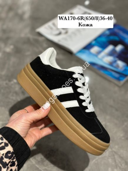 Женская обувь - Кроссовки Stilli кожа WA170-6R WB - купить оптом в Одессе