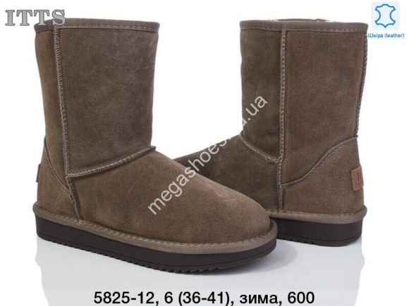 Женская обувь - Угги ITTS зима 5825-12 TS - купить оптом в Одессе Женская обувь - Угги ITTS зима 5825-12 TS - купить оптом в Одессе