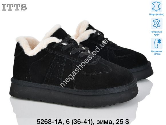 Женская обувь - Кроссовки ITTS зима 5268-1A TS - купить оптом в Одессе