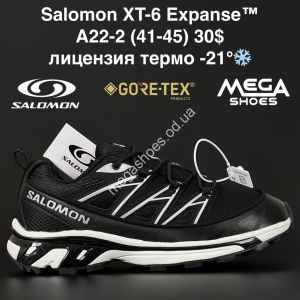 Мужские кроссовки Salomon XT-6 Expsnse™ лицензия, термо -21° A22-2 NA Мужские кроссовки Salomon XT-6 Expsnse™ лицензия, термо -21° A22-2 NA