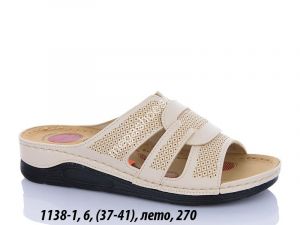 Шлёпанцы Sharif лето 1138-1 VD Шлёпанцы Sharif лето 1138-1 VD