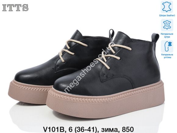 Женская обувь - Ботинки ITTS зима V101B TS - купить оптом в Одессе