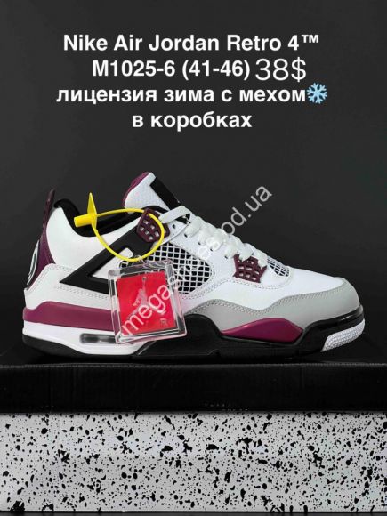 Мужская обувь - Мужские кроссовки Nike Air Jordan Retro 4™ лицензия зима с мехом M1025-6 AN - купить оптом в Одессе