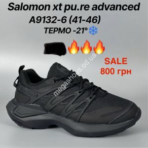 Мужские кроссовки Salomon xt pu.re advanced термо -21° A9132-6 PT
