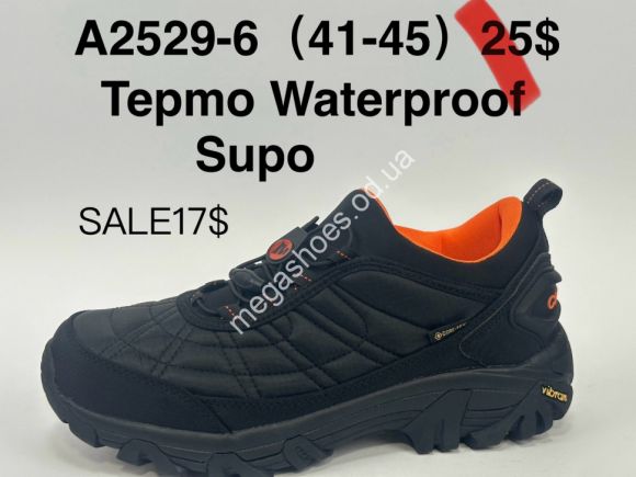 Мужская обувь - Мужские кроссовки Supo термо Waterproof A2529-6 SU - купить оптом в Одессе