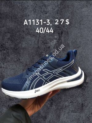 Мужские кроссовки Asics A1131-3 SP