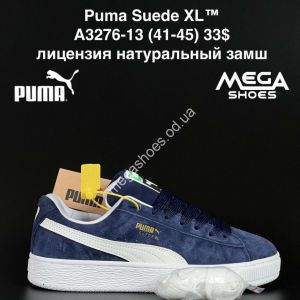 Мужские кроссовки Puma Suede XL™ лицензия натуральная кожа A3276-13 AN Мужские кроссовки Puma Suede XL™ лицензия натуральная кожа A3276-13 AN