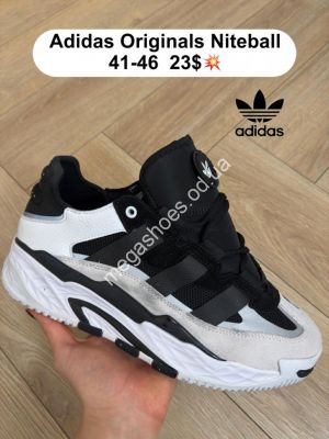 Мужские кроссовки Adidas Originals Niteball Whire/Black FL