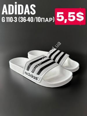 Шлепки Adidas G110-3 KA Шлепки Adidas G110-3 KA