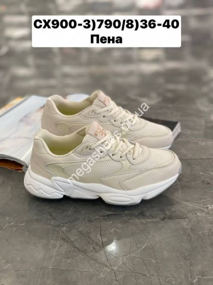 Женская обувь - Кроссовки Stilli CX900-3 WB - купить оптом в Одессе