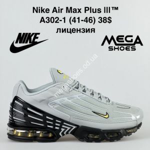 Мужские кроссовки Nike Air Max Plus III A302-1 VT