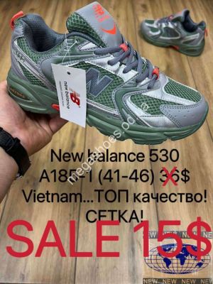 Мужские кроссовки New Balance 530 A185-1 MX