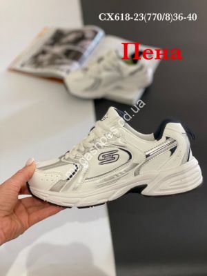 Кроссовки Stilli CX618-23 WB