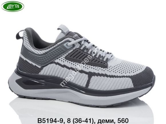Женская обувь - Кроссовки Bayota деми B5194-9 BY - купить оптом в Одессе Женская обувь - Кроссовки Bayota деми B5194-9 BY - купить оптом в Одессе