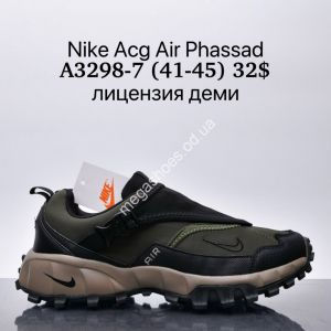 ,Мужские кроссовки Nike Acg Air Phassad™ лицензия, деми A3298-7 SU
