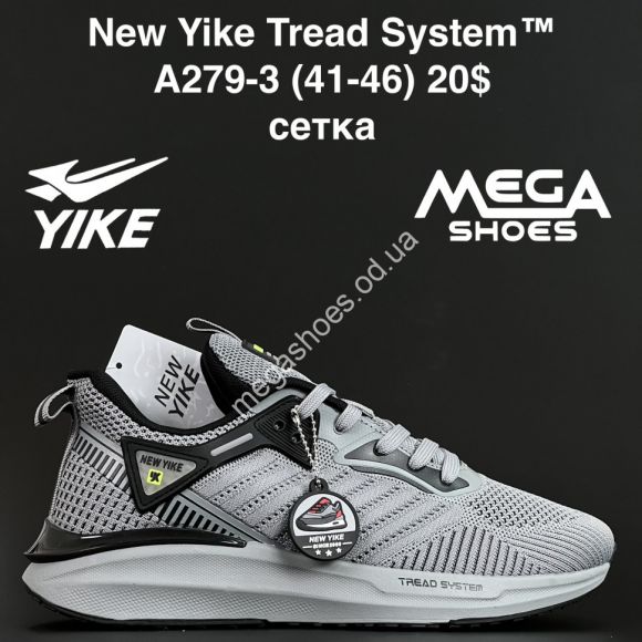 Мужская обувь - Мужские кроссовки New Yike Tread System™ сетка A279-3 AN - купить оптом в Одессе