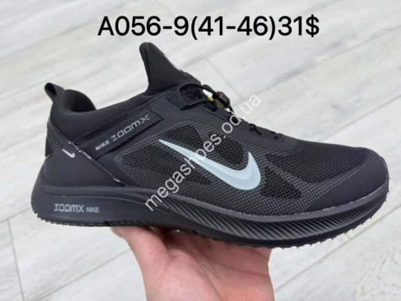 Мужская обувь - Мужские кроссовки Nike Air Running™ сетка A056-9 BH - купить оптом в Одессе