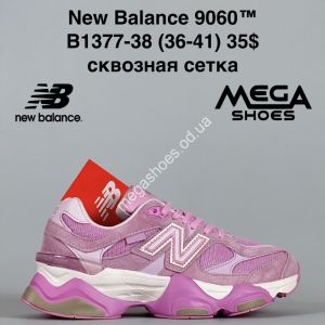 Кроссовки New Balance 9060™ сквозная сетка B1377-38 VS