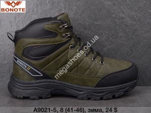Мужские ботинки Bonote зима A9021-5 BN