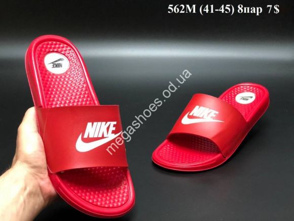 Мужская обувь - Мужские шлепанцы Nike 562M VX - купить оптом в Одессе
