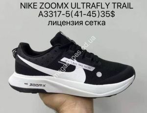 Мужские кроссовки Nike Zoomx Ultrafly Trail лицензия, сетка A3317-5 SU Мужские кроссовки Nike Zoomx Ultrafly Trail лицензия, сетка A3317-5 SU