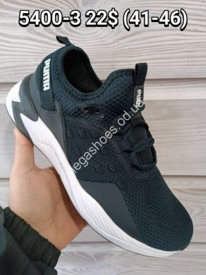 Мужские кроссовки Puma 5400-3 FT