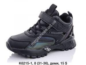 Детские кроссовки Baas K6215-1 VS