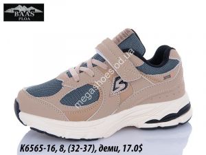  Детские кроссовки Baas деми K6565-16 VS