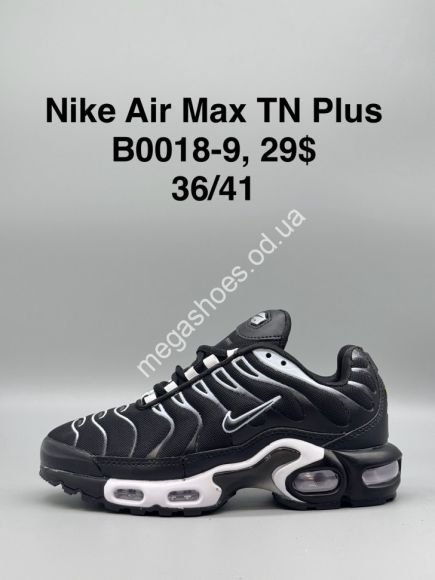 Женская обувь - Кроссовки Nike Air Max TN Plus B0018-9 SP - купить оптом в Одессе