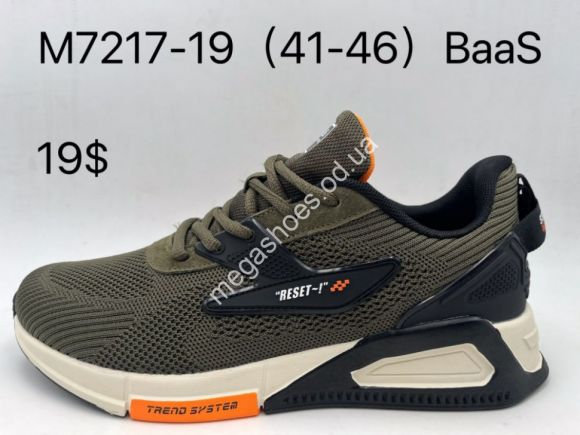 Мужская обувь - Мужские кроссовки Baas M7217-19 VS - купить оптом в Одессе Мужская обувь - Мужские кроссовки Baas M7217-19 VS - купить оптом в Одессе