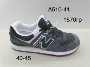 Мужские кроссовки New Balance A510-41 QA