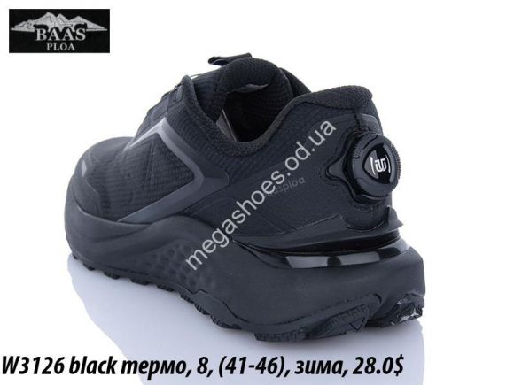 Мужская обувь - Мужские кроссовки Baas термо -21° W3126 black VS - купить оптом в Одессе Мужская обувь - Мужские кроссовки Baas термо -21° W3126 black VS - купить оптом в Одессе
