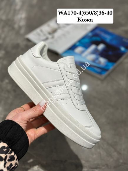 Женская обувь - Кроссовки Stilli кожа WA170-4 WB - купить оптом в Одессе