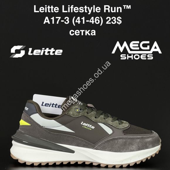 Мужская обувь - Мужские кроссовки Leitte Lifestyle Run™ сетка A17-3 NA - купить оптом в Одессе Мужская обувь - Мужские кроссовки Leitte Lifestyle Run™ сетка A17-3 NA - купить оптом в Одессе