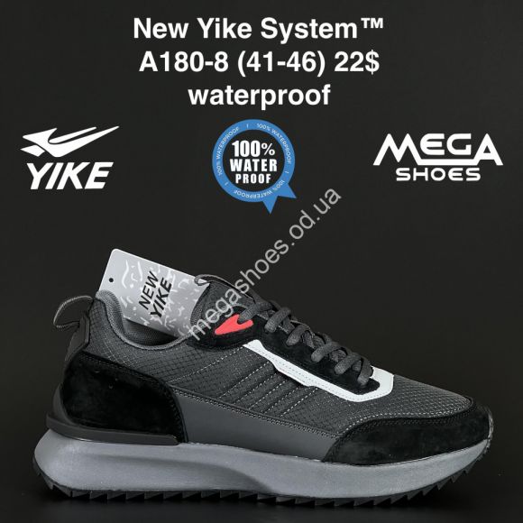 Мужская обувь - Мужские кроссовки New Yike System™ waterproof A180-8 AN - купить оптом в Одессе Мужская обувь - Мужские кроссовки New Yike System™ waterproof A180-8 AN - купить оптом в Одессе
