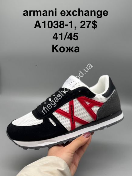Мужская обувь - Мужские кроссовки Armani Exchange кожа A1038-1 SP - купить оптом в Одессе