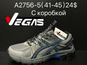 Мужские кроссовки Vegas A2756-5 SU