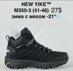 Мужские кроссовки NEW YIKE™ зима с мехом -21° M350-3 KL
