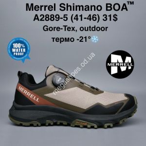 Мужские кроссовки Merrell Shimano BOA™ gore-tex, outdoor, термо -21° A2889-5 MG