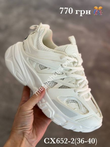 Женская обувь - Кроссовки Stilli CX652-2 WB - купить оптом в Одессе