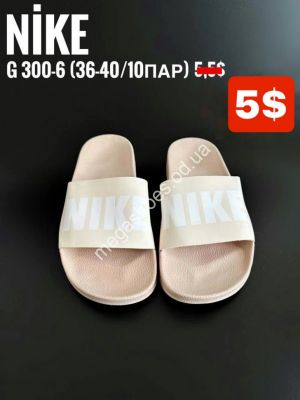 Шлепанцы Nike G300-6 KA Шлепанцы Nike G300-6 KA