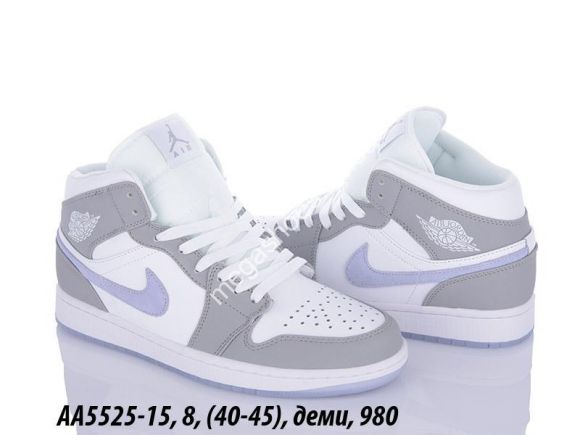 Мужская обувь - Мужские кроссовки Nike Air Jordan АA5525-15 QA - купить оптом в Одессе