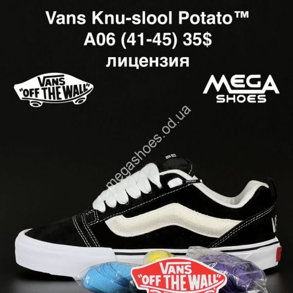Мужская обувь - Мужские кеды Vans Knu-skool Patato лицензия A06 AN - купить оптом в Одессе