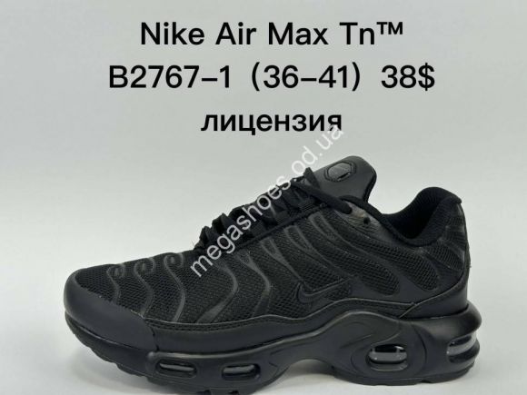 Женская обувь - Кроссовки Nike Air Max Plus TN B2767-1 SU - купить оптом в Одессе