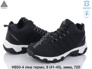 Мужские кроссовки STILLI Waterproof H850-4 WB Мужские кроссовки STILLI Waterproof H850-4 WB