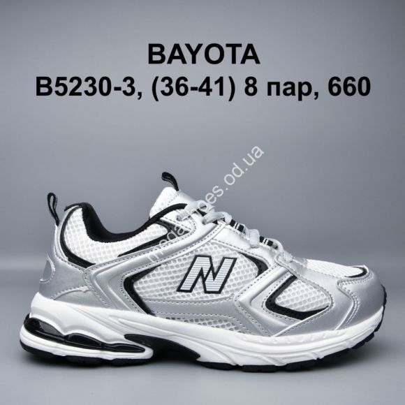 Женская обувь - Кроссовки Bayota B5230-3 BY - купить оптом в Одессе Женская обувь - Кроссовки Bayota B5230-3 BY - купить оптом в Одессе