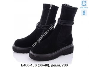 Ботинки Fashion E406-1 TS