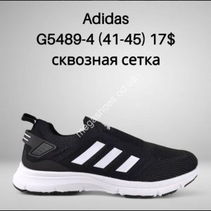 Мужские кроссовки Adidas G5489-4 FT Мужские кроссовки Adidas G5489-4 FT