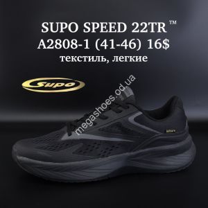 Мужские кроссовки SUPO SPEED 22TR™ текстиль, лёгкие A2808-1 SU