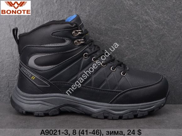 Мужская обувь - Мужские ботинки Bonote зима A9021-3 BN - купить оптом в Одессе